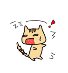 にゃん汰【日常系】（個別スタンプ：23）