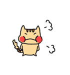 にゃん汰【日常系】（個別スタンプ：25）