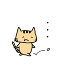 にゃん汰【日常系】（個別スタンプ：27）