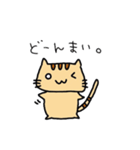 にゃん汰【日常系】（個別スタンプ：30）