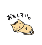 にゃん汰【日常系】（個別スタンプ：31）