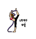 Lala and her yoga life（個別スタンプ：32）