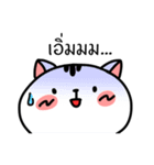 Cute Fat Cat（個別スタンプ：28）