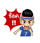 Cheer Thailand ！（個別スタンプ：6）