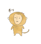 便秘に悩む でざるちゃん（個別スタンプ：2）