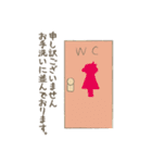 便秘に悩む でざるちゃん（個別スタンプ：4）