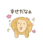 便秘に悩む でざるちゃん（個別スタンプ：5）