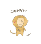 便秘に悩む でざるちゃん（個別スタンプ：6）