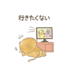 便秘に悩む でざるちゃん（個別スタンプ：9）