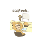 便秘に悩む でざるちゃん（個別スタンプ：11）