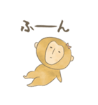 便秘に悩む でざるちゃん（個別スタンプ：13）