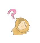 便秘に悩む でざるちゃん（個別スタンプ：22）