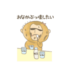 便秘に悩む でざるちゃん（個別スタンプ：33）