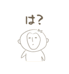 便秘に悩む でざるちゃん（個別スタンプ：39）