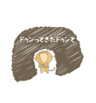 便秘に悩む でざるちゃん（個別スタンプ：40）