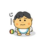 うちのぼうや（0歳児編）（個別スタンプ：1）
