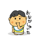 うちのぼうや（0歳児編）（個別スタンプ：2）