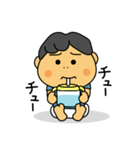 うちのぼうや（0歳児編）（個別スタンプ：5）