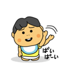 うちのぼうや（0歳児編）（個別スタンプ：6）