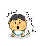 うちのぼうや（0歳児編）（個別スタンプ：7）