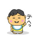 うちのぼうや（0歳児編）（個別スタンプ：8）