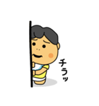 うちのぼうや（0歳児編）（個別スタンプ：11）