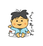 うちのぼうや（0歳児編）（個別スタンプ：13）