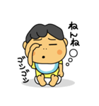うちのぼうや（0歳児編）（個別スタンプ：14）