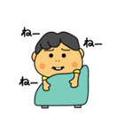 うちのぼうや（0歳児編）（個別スタンプ：16）