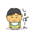 うちのぼうや（0歳児編）（個別スタンプ：18）