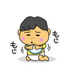 うちのぼうや（0歳児編）（個別スタンプ：26）