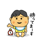 うちのぼうや（0歳児編）（個別スタンプ：28）