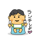 うちのぼうや（0歳児編）（個別スタンプ：30）