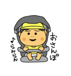 うちのぼうや（0歳児編）（個別スタンプ：38）