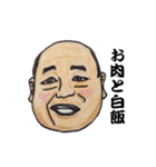 ラオタスタンプ（個別スタンプ：23）
