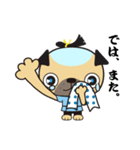 お江戸パグ丸（個別スタンプ：4）