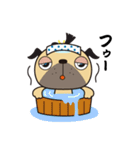 お江戸パグ丸（個別スタンプ：8）