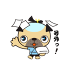 お江戸パグ丸（個別スタンプ：12）