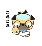 お江戸パグ丸（個別スタンプ：14）