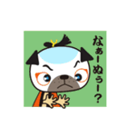 お江戸パグ丸（個別スタンプ：32）