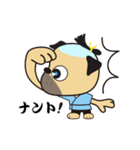 お江戸パグ丸（個別スタンプ：33）