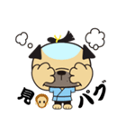 お江戸パグ丸（個別スタンプ：34）
