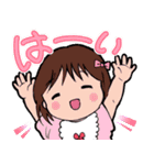 赤ちゃんスタンプ『おむむさん』Girl ver.（個別スタンプ：1）