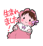 赤ちゃんスタンプ『おむむさん』Girl ver.（個別スタンプ：13）