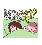 赤ちゃんスタンプ『おむむさん』Girl ver.（個別スタンプ：23）