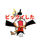幸せの長崎弁なミーアキャット パート2（個別スタンプ：3）