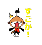 幸せの長崎弁なミーアキャット パート2（個別スタンプ：4）