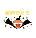 幸せの長崎弁なミーアキャット パート2（個別スタンプ：18）