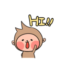 のんびりサルの日常（個別スタンプ：1）