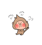 のんびりサルの日常（個別スタンプ：23）